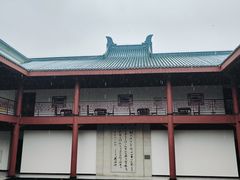-重庆川剧博物馆