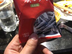 -海底捞火锅(龙湖三千集店)