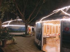 -巴山一绝烤全羊(三圣乡刘家花园店)