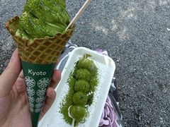 -豆政(金閣寺境内売店)