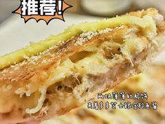 -造精酿餐厅