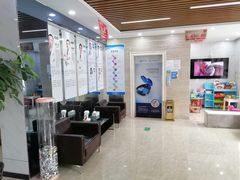 -茂菊口腔连锁(浦东南路店)