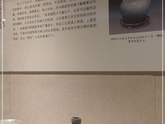 -浙江省博物馆(孤山馆区)