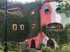 -三鹰之森吉卜力美术馆