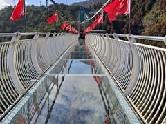 -玉苍山国家森林公园
