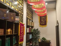 -莱仪堂艾灸经络养生馆(宜川路店)