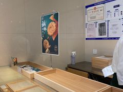 -泸溪河桃酥(西直门凯德店)