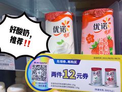 -全家便利店(襄阳南路店)