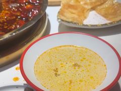 -二荆条·城市森林火锅旗舰店