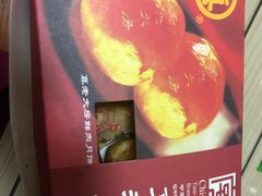 -真老大房(南京东路店)