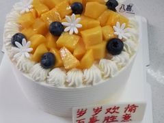 -八喜冰淇淋蛋糕(宁园店)