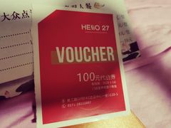 -HELLO 27 意面·沙拉·帕尼尼