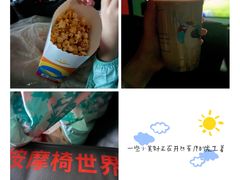 -万达影城(锦华万达广场IMAX店)