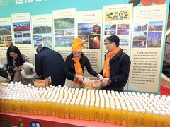 -松雷商业(南岗店)