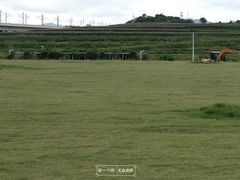 -光明小镇欢乐田园