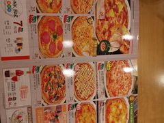 -萨莉亚意式餐厅(特力时尚汇店)
