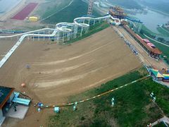 -南戴河国际娱乐中心