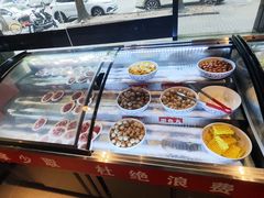 -牛满溢·自助潮汕鲜牛肉火锅(龙汇路店)