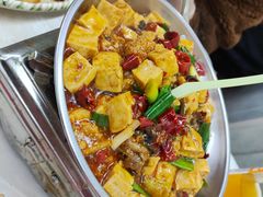 鱼籽豆腐-小民大排档(马场角横路店)
