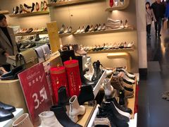 -飞洲国际广场