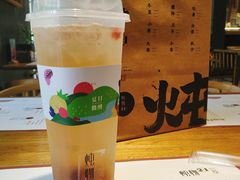 -炖物24章·顺时轻养茶(杭州大厦店)