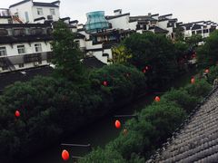 -南京夫子庙国际青年旅舍(平江府路店)