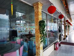 门面-庆岭迎宾园正宗活鱼馆