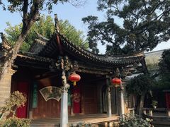 -朱家花园