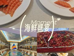 -海韵之星邮轮水会(明发商业广场店)