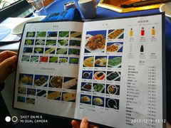 菜单-蜀九香火锅(园艺山店)