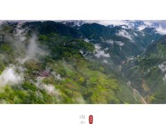 -南尖岩景区