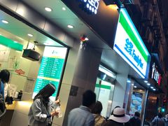 -1点点(河南中路店)