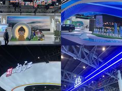 -中国西部国际博览城