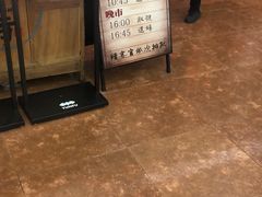 -卯时·龙光雅宴·精致锡帮菜(惠山古镇店)