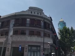 -武汉荣宝斋(中山大道店)