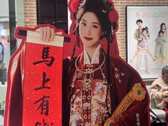 -海马体照相馆(正佳广场大师店)