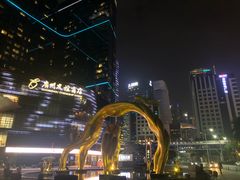 -广州四季酒店