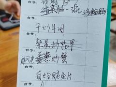 -南记食粥坊·宵夜大排档(莲花店)