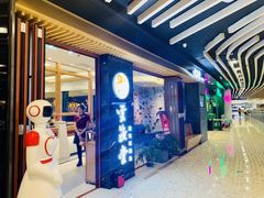 -云渔堂蒸汽石锅鱼(万达店)