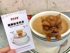-孖记茶档·热腾茶餐(乐峰店)