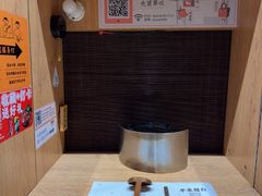 -独食火锅·半米屋台(望平街店)