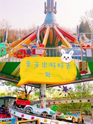 -大望京儿童游乐场