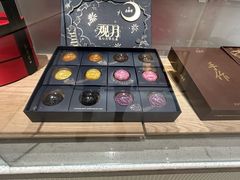 -老鼎丰糕点铺子(国贸商城店)