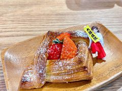 草莓可颂-怪 kafe.