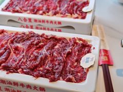 -八合里潮汕鲜牛肉火锅(深圳海岸城店)