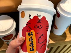 -星巴克(桂林国贸益华城店)