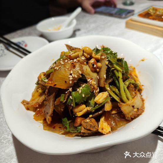 川王府鱼蛙馆(白石大道店)