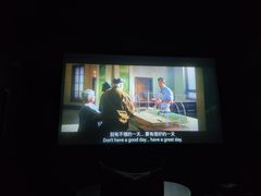 -木沐影咖(鑫乐汇购物广场店)