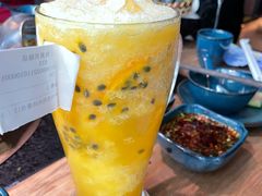 -湊湊火锅·茶憩(上海合生汇店)