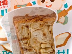 招牌肉松吐司-爸爸糖吐司面包(大连高新锦辉商场店)